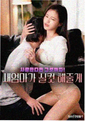 美国丽人 不可靠叙述者影片推荐